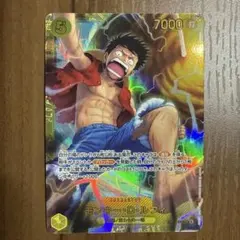 ワンピースカード 神の島の冒険モンキー・D・ルフィ SEC ルフィ シークレット