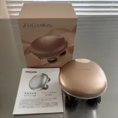 2025年最新】ゾーガンキンの人気アイテム - メルカリ