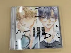 25時、赤坂で 夏野寛子 クリアファイル - メルカリ