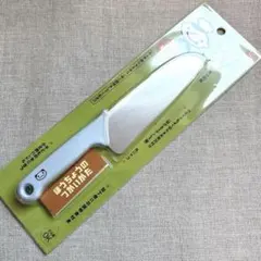 Item thumbnail for item 92686bb2-316a-4bc6-8217-3ec92a4482f7