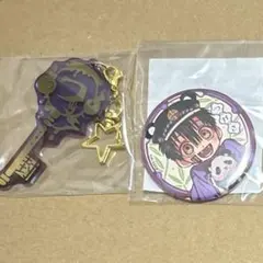 2025年最新】花子くん 楽天コレクションの人気アイテム - メルカリ