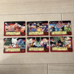 ドラゴンボール カードダス6枚☆