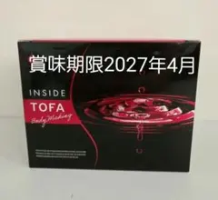 2025年最新】メソシューティカルインサイドの人気アイテム