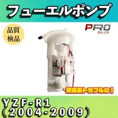 【新品】クラウン 2AR-FSE 8AR-FTS ラジエーターリザーブタンク 新品】クラウン 2AR-FSE 8AR-FTS ラジエーターリザーブタンク - メルカリ