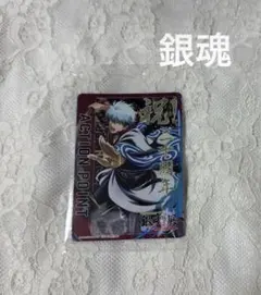 Item thumbnail for item 360c0f36-542b-446a-bbec-b216d8c3747f