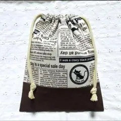 ハンドメイド、猫ちゃん、英字柄の給食袋、巾着袋、コップ入れ、切り替え茶色