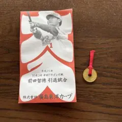 2026年最新】広島東洋カープ前田智徳の人気アイテム - メルカリ