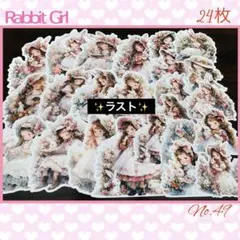 【49】♡おすそ分け♡Sakura様♡カット素材♡