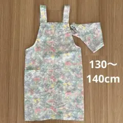 エプロン　ハンドメイド　ブルー　リボン　130〜140