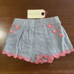 Item thumbnail for item e55e3583-4582-4214-b1ab-2f66d3016fc8