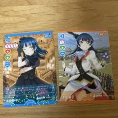 ラブライブ！　ラブカ　カードゲーム　津島善子(ヨハネ)　R