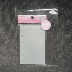 MERING シール台紙　A7サイズ