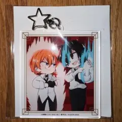 文豪ストレイドッグス わん! アニメイト限定セット　アクリルキーホルダー