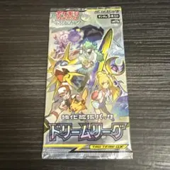 2026年最新】ドリームリーグ パック 未開封の人気アイテム - メルカリ