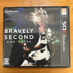 ブレイブリーセカンド