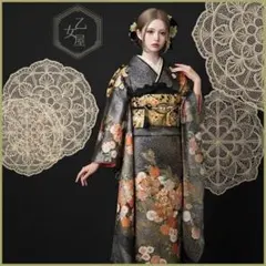 振袖フルセット 朱色手描き友禅 ブルーたたき染め 成人式振袖 - メルカリ