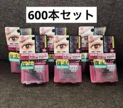 2026年最新】abメジカルファイバーの人気アイテム - メルカリ
