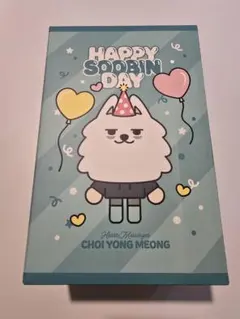 2026年最新】Tomorrow x together ぬいぐるみ スビンの人気アイテム