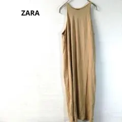 ザラ　 ロングワンピース 　ノースリーブ　ベージュ　スタイリッシュ