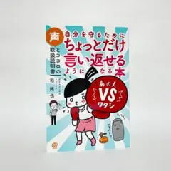 Item thumbnail for item 3326e7e0-899e-4ebb-97f2-6f427e8ea4bd