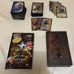 デュエルマスターズ The Book of Outrage アウトレイジの書