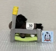 サラブレッドコレクション ゲートインぬいぐるみA シャフリヤール※タグ付き