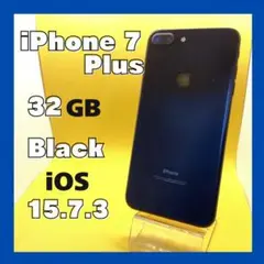 iPhone 7 Plus 32GB ブラック