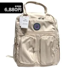 最終価格⭐️上質な贈り物をママに、初育児に 軽い！お出かけが楽になる♪リュック