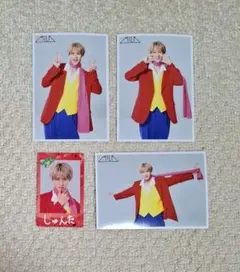 M!LK SMILE POP! 曽野舜太61杯目生写真とトレカ