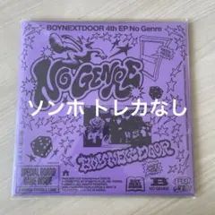 boynextdoor NO GENRE board game アルバム テサン - メルカリ