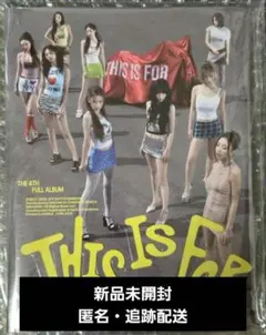 【新品未開封】TWICE THIS IS FOR IS ver.