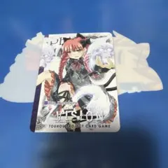 東方project vision 火焔猫燐　イラストカード