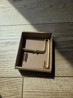 【新品未使用】MOEBE/ムーベ WALL HOOK ウォールフック Sサイズ
