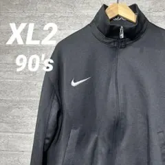 【NIKE】トラックジャケット ジャージ ロゴ 90s ブラック