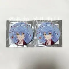 リゼロ ギフトボックス 缶バッジ ユリウス - メルカリ