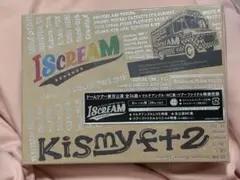 Kis-My-Ft2/CONCERT TOUR 2016 I SCREAM〈初… - メルカリ