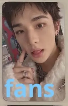 StrayKids 韓国シーグリ 2026 ヒョンジン　Fans特典トレカ