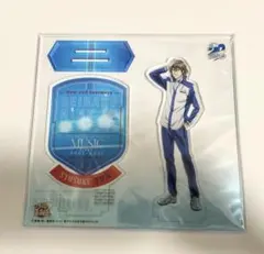 新テニスの王子様　不二周助　アクリルスタンド