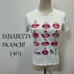 エリザべッタフランキ／白／リッププリント／ツルツル／Tシャツのサムネイル