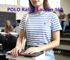 ラルフローレン 半袖 ポロシャツ 水色 白 ボーダー レディース 160 刺繍