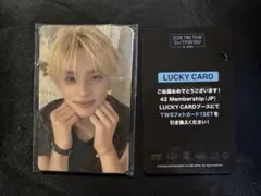TWS トレカ FC特典 メンシプ コンプリート セット 6枚 ラッキーカード