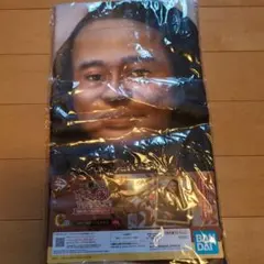 一番くじ　ガキ使　21点セット Amazon.co.jp: 一番くじ ガキの使いやあらへんで！ 絶対に笑って