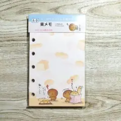 新品未使用 ミニ6穴システム手帳用 リフィル メモ 80枚入 4柄 サンエックス