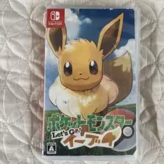 ポケットモンスター Let's Go! イーブイ