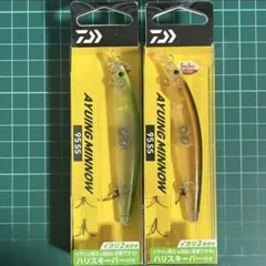 2026年最新】アユイングxの人気アイテム - メルカリ