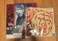 Item thumbnail for item 654428c0-f688-4d47-9f1d-5ee5292df959