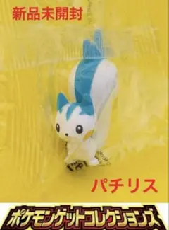 Item thumbnail for item f13fc34a-48d9-4c40-83da-17daffa47809