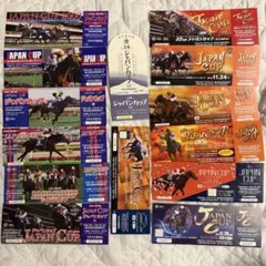 15枚 競馬記念入場券 有馬記念 ジャパンカップ 天皇賞・秋 記念入場券 未使用 2026年最新】Yahoo!オークション -競馬 記念入場券の中古品・新品・未