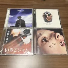 【美品・即日発送】邦楽アーティスト CD集 3枚（要望指定販売あり※）