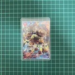 【ワンピースカード】王族の血統　ST15-002 エドワード・ニューゲート SP